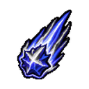 星墜銘文圖示